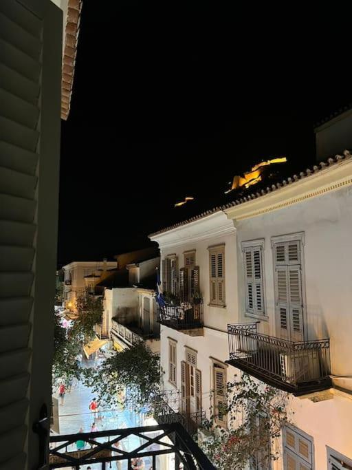 Bougainvillea Apartments 2 Nafplio Bagian luar foto